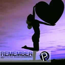 Remember (Trance Version)